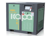 ASME Standard 110kw 150hp Screw Air Compressor