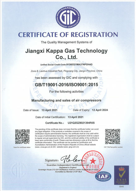 China Jiangxi Kappa Gas Technology Co.,Ltd certificaciones